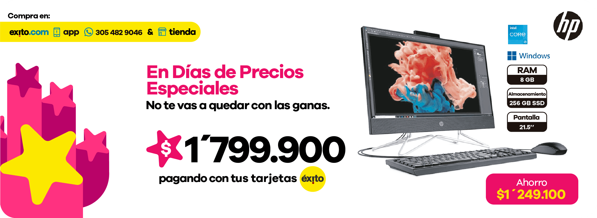 Imagen Computador all in one marca HP